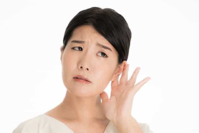 難聴