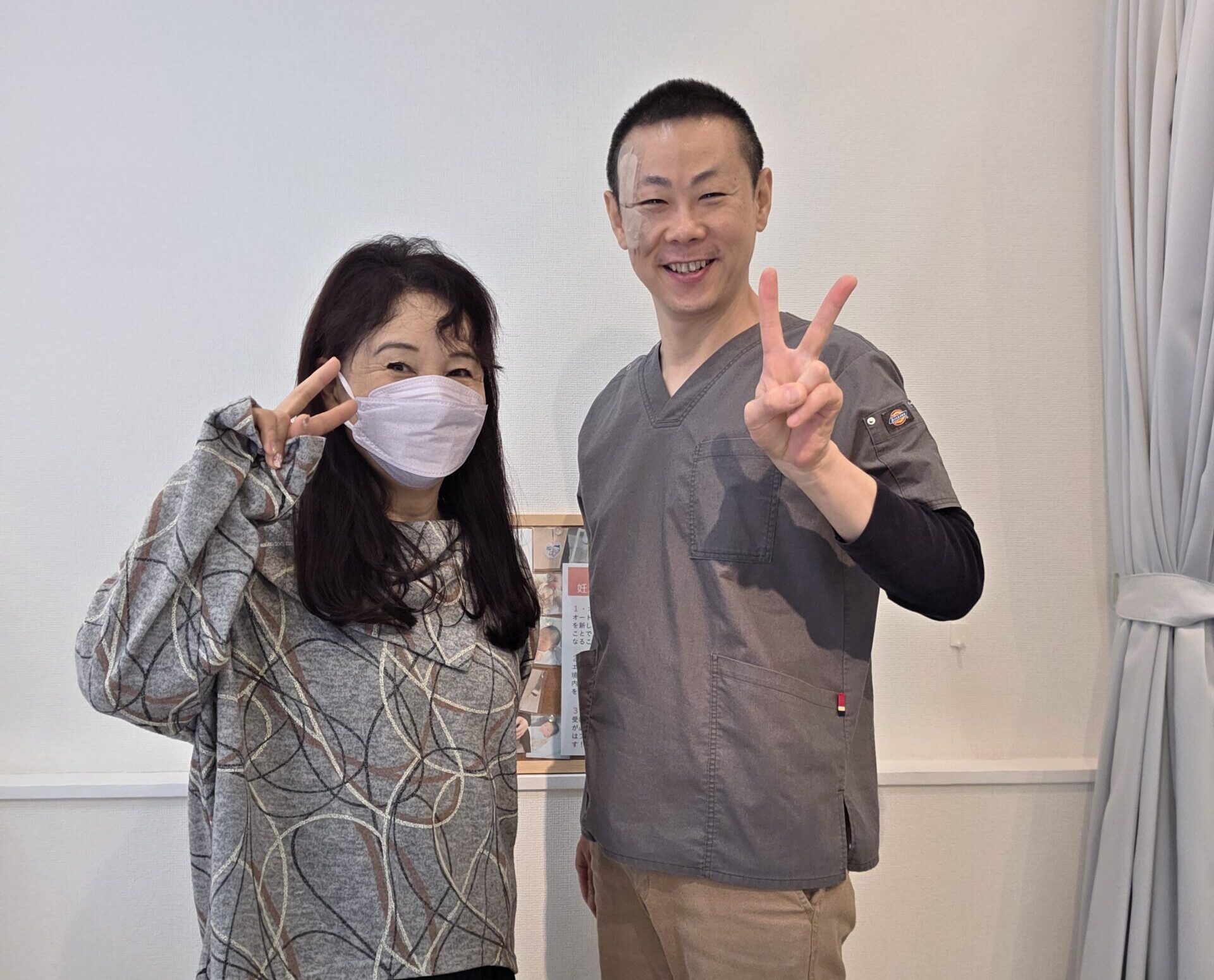 ツーショット写真